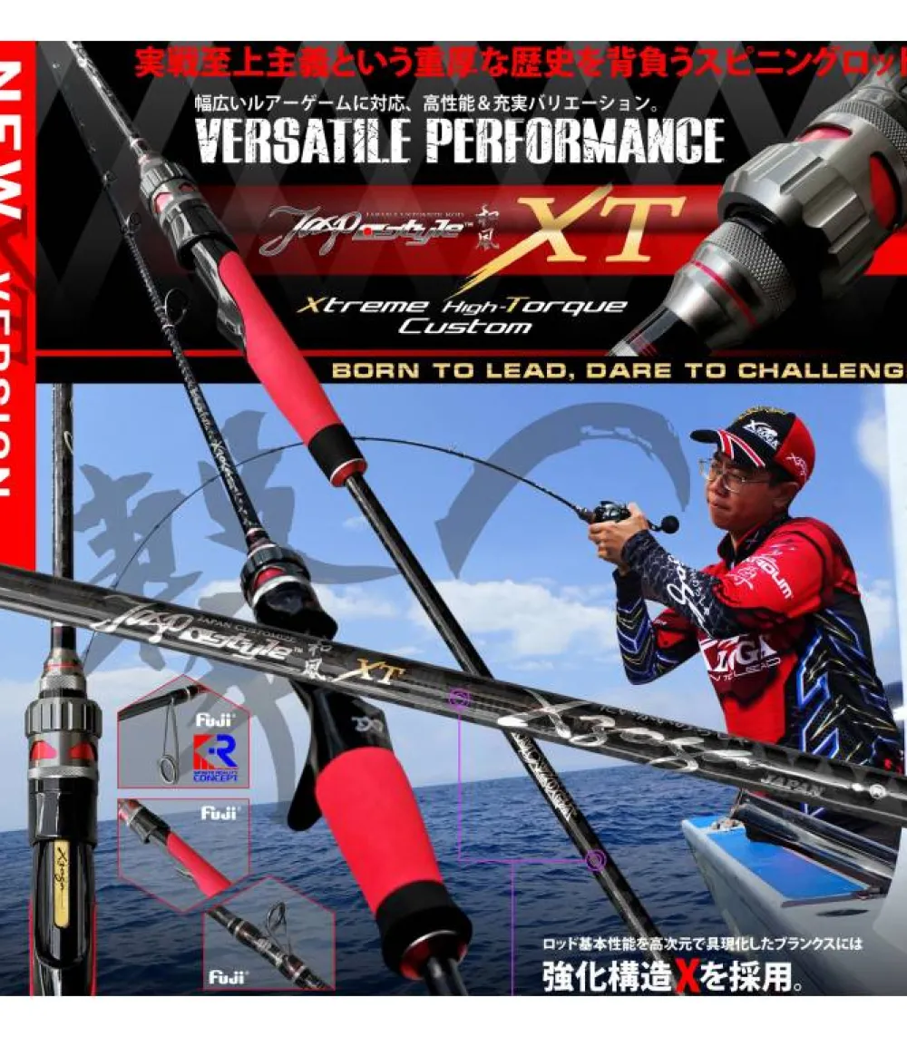 New Cañas Jap-X Cañas Xzoga|Cañas Slow Jigging