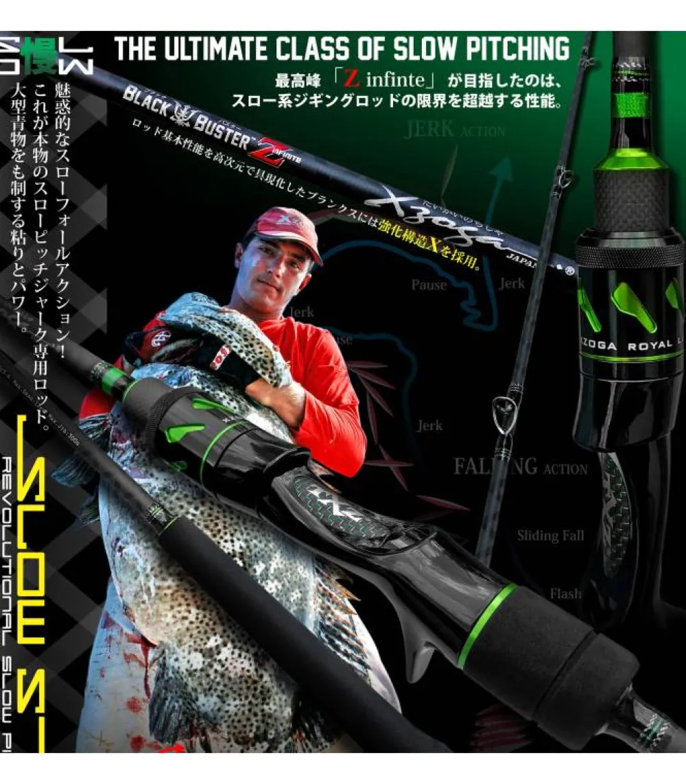 Outlet Cañas Spiral FU-SIC Cañas Xzoga|Cañas Slow Jigging