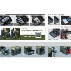 Hot Caja VS 7080 N Cajas De Pesca