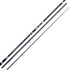 Sale Rayforce Ultra Heavy Cañas Cinnetic|Cañas Surfcasting