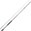 New Infeet Rockfish Cañas Daiwa|Rockfishing