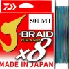 Sale J Braid 8 Grand 500 MT Multi Hilos Trenzados