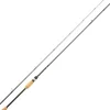 Hot Presso Cañas Daiwa|Cañas Spinning