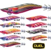 Online Mag-Q Tungsten 3.5 Peces Duel|Jibioneras Yo-Zuri Calamar