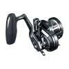 Best Ocea Jigger F Custom Carretes Shimano|Carretes Slow Jigging