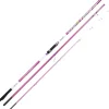 Clearance Oxygen Capitano Cañas Vercelli|Cañas Surfcasting