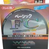 Discount Wakasu Fluorocarbon Line FC Fluorocarbono