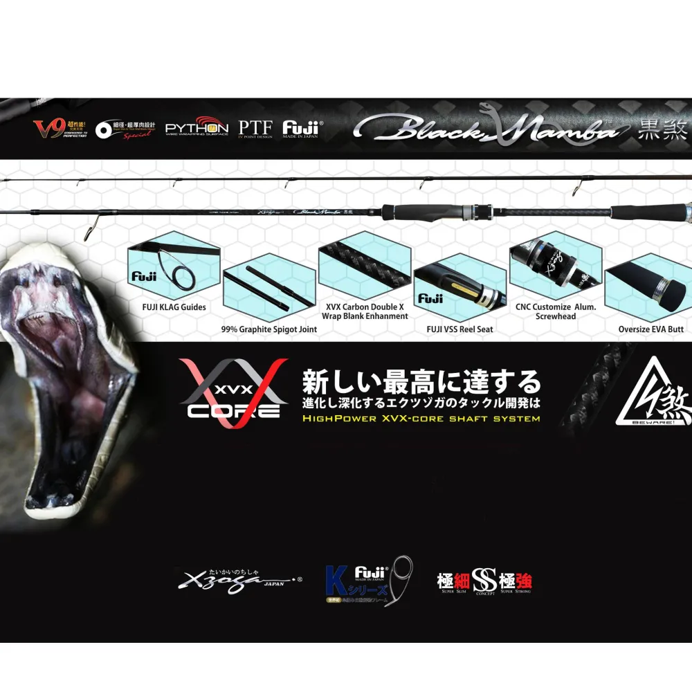 Sale Black Mamba Cañas Xzoga|Cañas Spinning