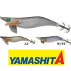 Hot Egi Sutte R NC 25 Jibioneras Yamashita