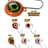 Best Zoka Ball Sauron 165 GR Zoka Balls Y Tenya